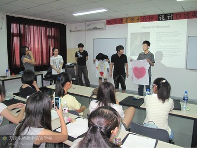 参观莱佛士设计学院